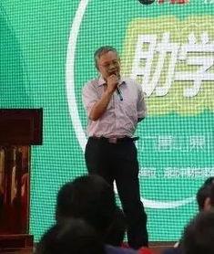 教授爆料围棋视频在线观看,独家爆料围棋视频在线观看全攻略  第1张