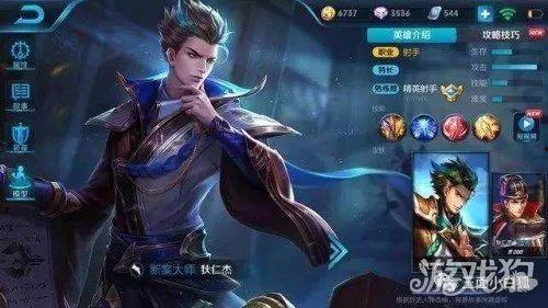 狄仁杰版本爆料视频大全,揭秘经典角色全新演绎